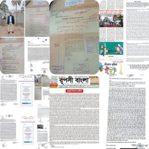 Comilla-Crime-News-0