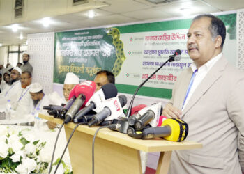 Comilla-Crime-News-1