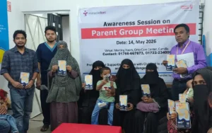 Comilla Crime News - Awareness meeting held for parents of children with clubfoot in Comilla