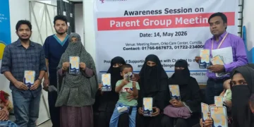 Comilla Crime News - Awareness meeting held for parents of children with clubfoot in Comilla