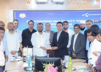 Comilla Crime News - CUCIC-Grameenphone sign MoU to build modern Comilla