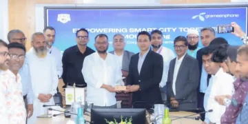 Comilla Crime News - CUCIC-Grameenphone sign MoU to build modern Comilla