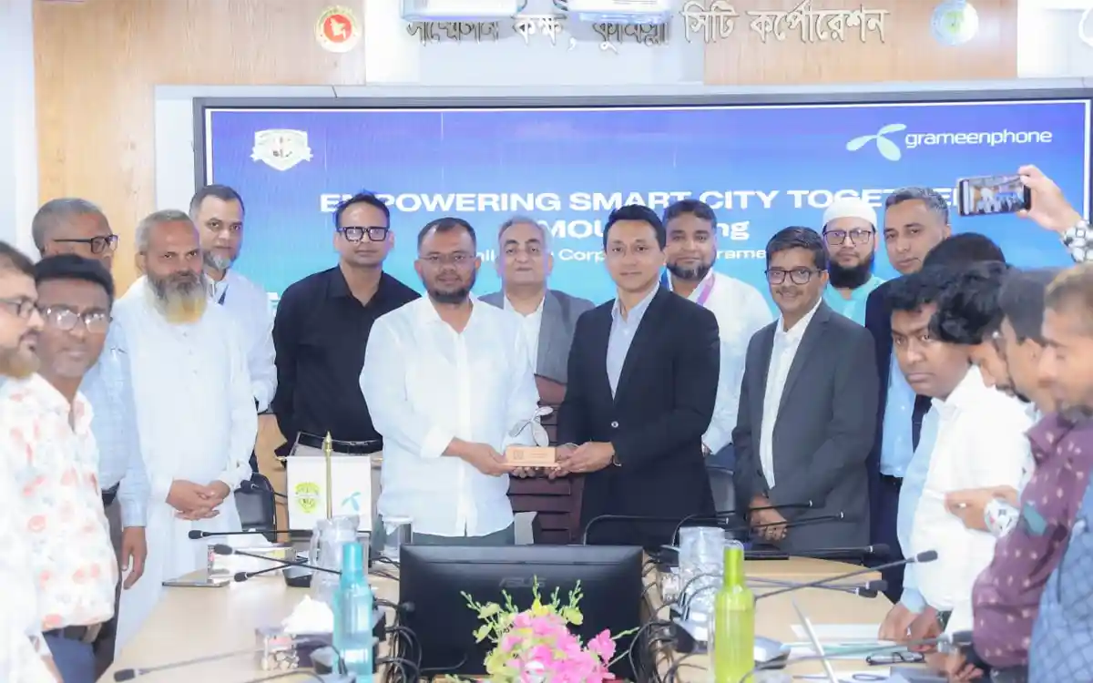 Comilla Crime News - CUCIC-Grameenphone sign MoU to build modern Comilla
