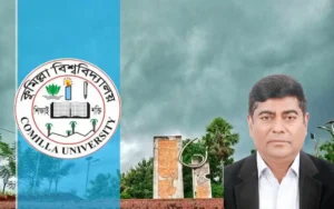 Comilla Crime News - Dr. M. M. Shariful Karim is the new Vice-Chancellor of Comilla University.