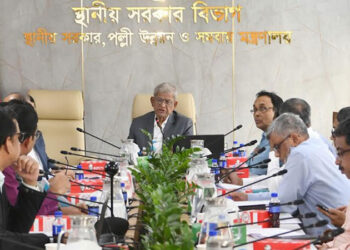 Comilla-Crime-News-Local-Go