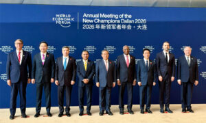 Prime Minister Tarique Rahman at the World Economic Forum's annual conference