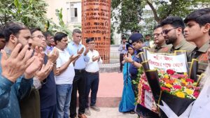 July Martyrs' Day was observed with due solemnity in Cumilla.