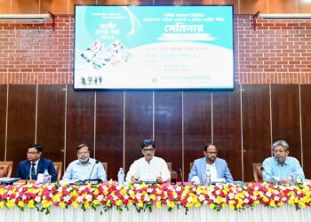 মৎস্য উৎপাদনে মান নিশ্চিত করে রপ্তানি বাড়ানোর আহ্বান মন্ত্রীর