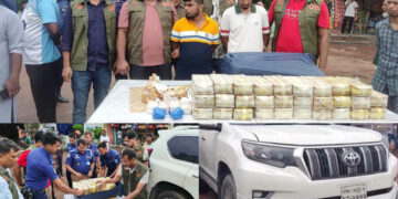 কুমিল্লায় ১ কোটি ৮০ লাখ টাকার প্রাডো গাড়িতে ৩ লাখ ইয়াবা জব্দ, আটক ২