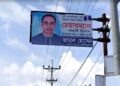 সওজের সাইনবোর্ড ঢেকে নির্বাচনী প্রচারণা, প্রশ্নবিদ্ধ প্রার্থীর প্রচারকৌশল