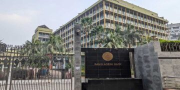 কৃষি ও পল্লি ঋণ বিতরণের লক্ষ্য ৬০ হাজার কোটি টাকা