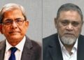 রাষ্ট্রপতির সঙ্গে সিইসির সাক্ষাৎ আজ