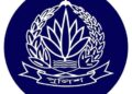 ৩ জেলায় নতুন এসপির বড় রদবদল :২৩ কর্মকর্তাকে একযোগে বদলি