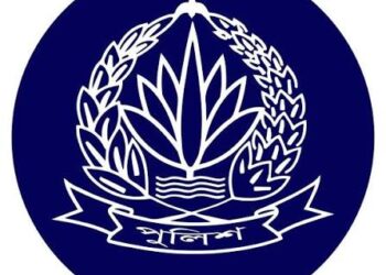 ৩ জেলায় নতুন এসপির বড় রদবদল :২৩ কর্মকর্তাকে একযোগে বদলি
