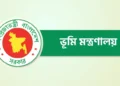 সারাদেশের জেলা প্রশাসকদের জন্য ১৪ দফা নির্দেশনা