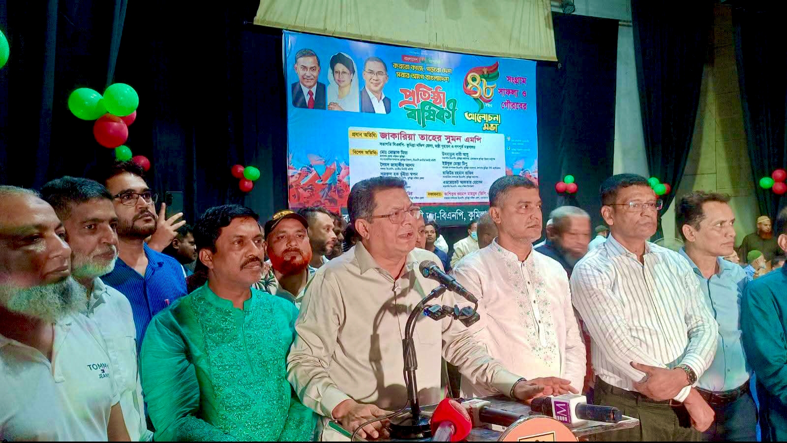 কোনো ভাইয়ের রাজনীতি নয়, শুধু বিএনপির রাজনীতি করবেন’—কুমিল্লায় গৃহায়ণমন্ত্রী জাকারিয়া তাহের সুমন