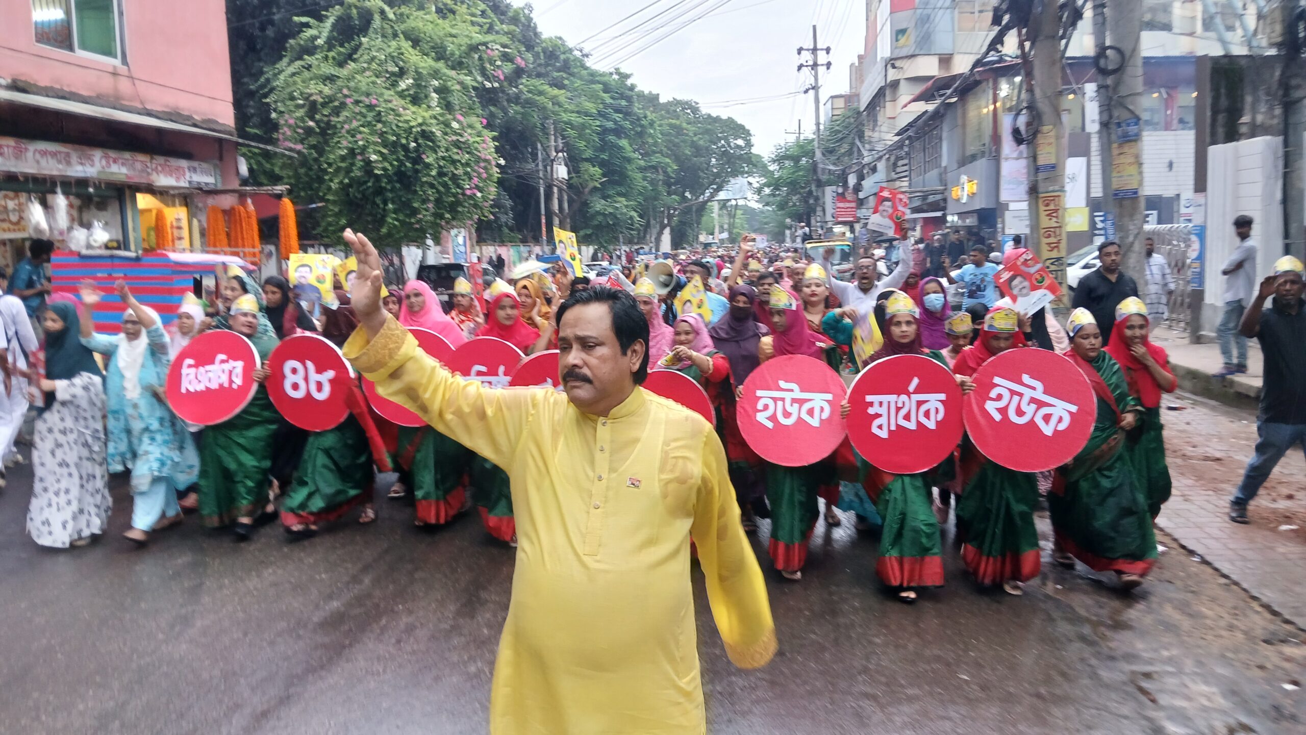 Comilla Crime News-Colorful celebratory rally led by Monirul Haque Sakku in Cumilla marking the 48th founding anniversary of the BNP