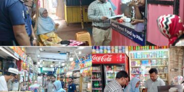 comilla_Crime_News