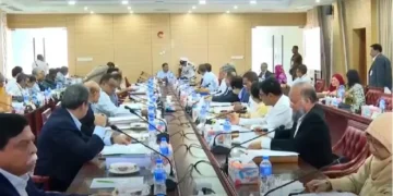 সংগৃহীত